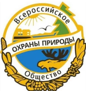 Всероссийское общество охраны природы, Вологодская область