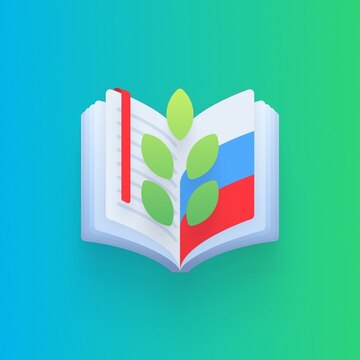 Первичная профсоюзная организация студентов ТвГУ