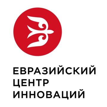 ООО "Евразийский Центр Инноваций"
