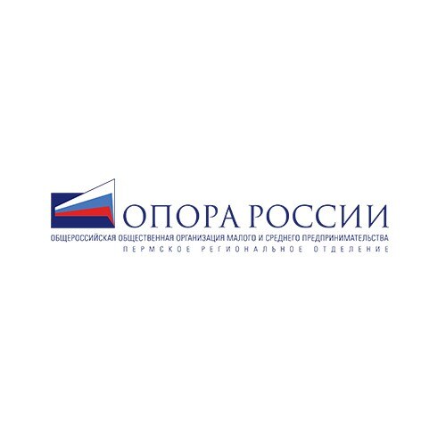 Пермское РО "ОПОРА РОССИИ"
