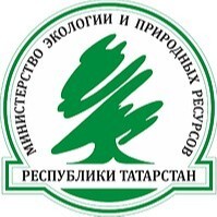 Министерство экологии и природных ресурсов Республики Татарстан