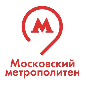 ГУП «Московский метрополитен»
