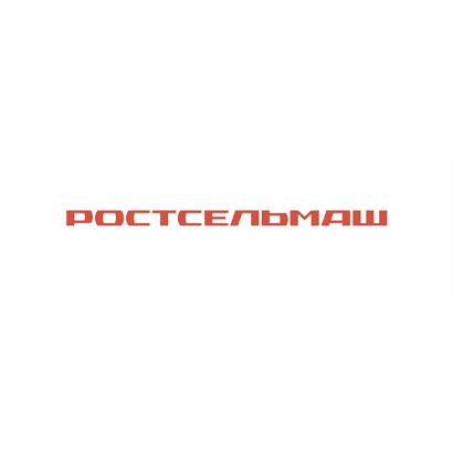 ООО «КЗ «Ростсельмаш»