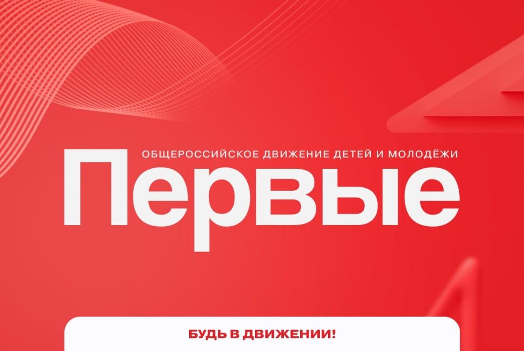 Мастерская контента