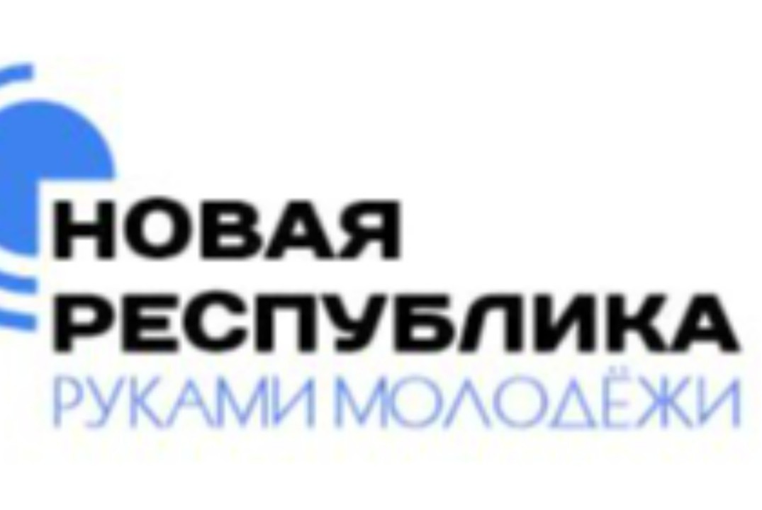 Установочная сессия координаторов и наставников Республи...