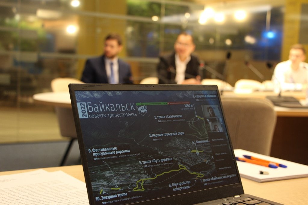 Проектирование программы "Волонтерского лагеря тропострои...