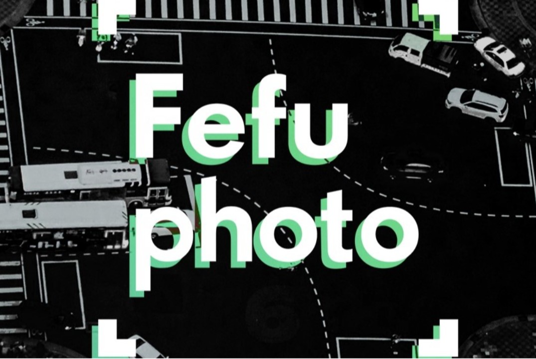Лекция по свету для новичков Fefuphoto