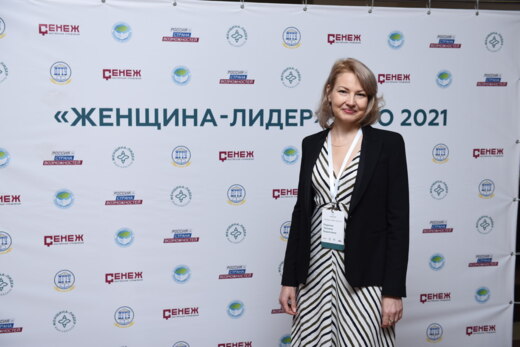 Встреча с предпринимателем - обсуждение проекта