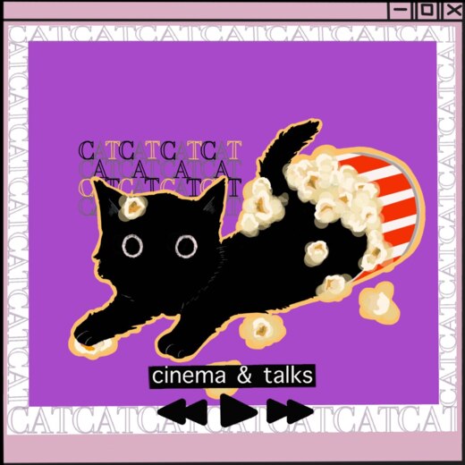CAT - cinema & talks