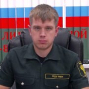 Малышев Михаил Викторович