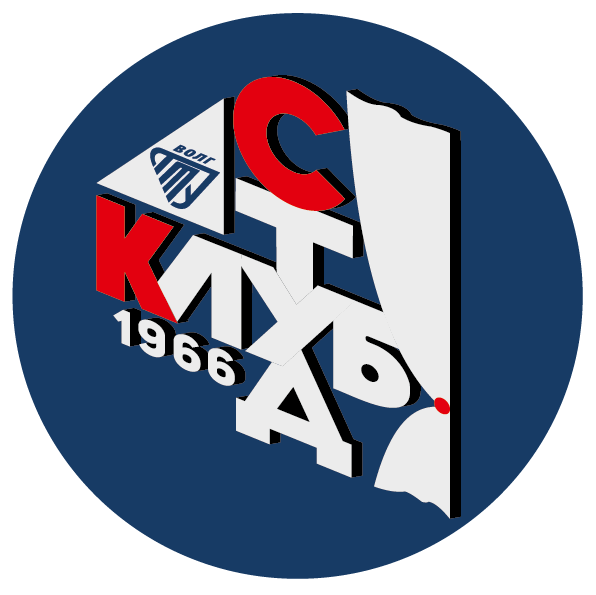 Встреча представителей факультетов для подготовки к конку...