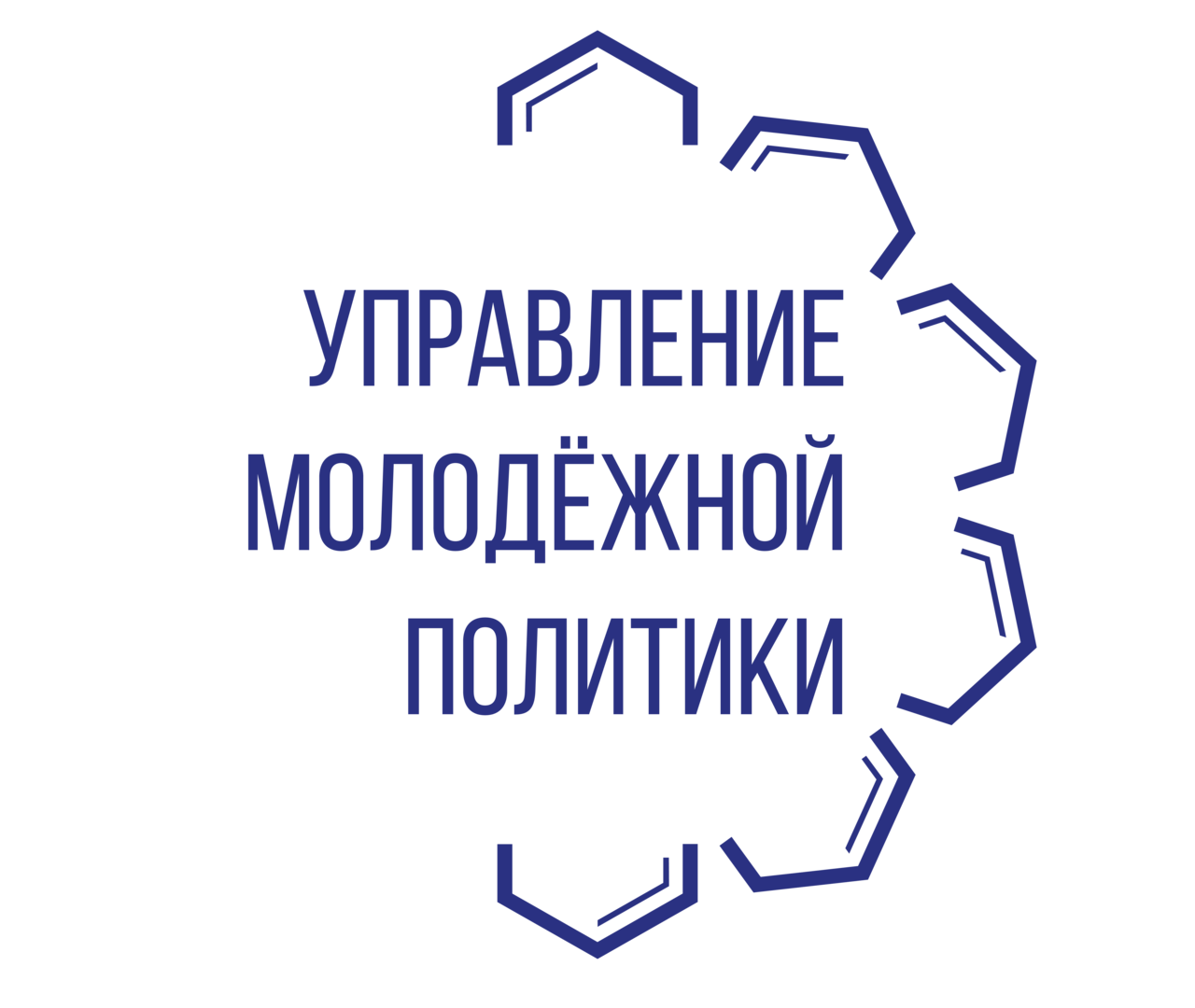 Открытие Спортивных Соревнований