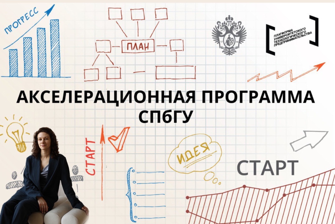 Сегментация целевой аудитории. Работа с целевыми рынками.#АП