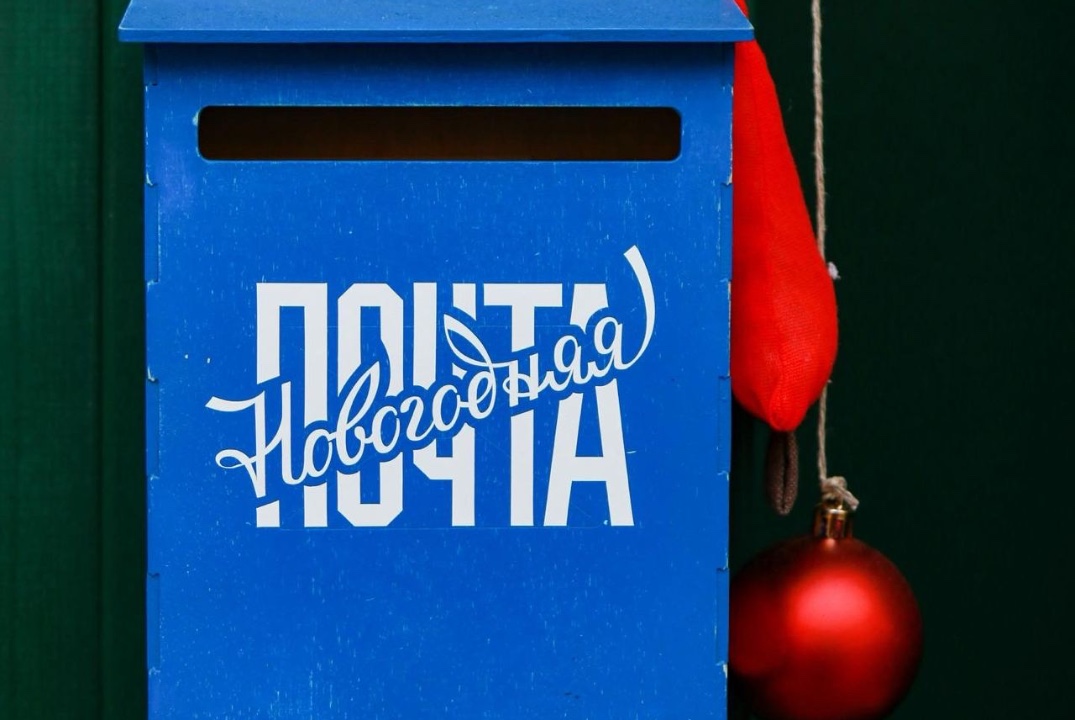 Бизнес-ИН2024