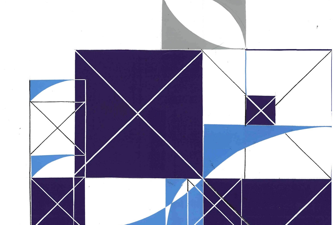 «КОМПОЗИЦИОННЫЙ АНАЛИЗ АРХИТЕКТУРНОГО ОБЪЕКТА», «ОБЪЕКТ А...