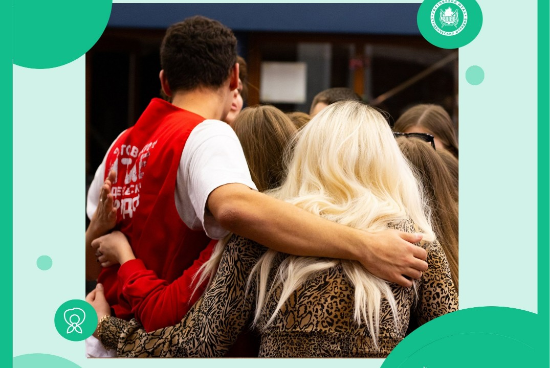 Школа вожатского мастерства РОПО "Юга" шестое занятие.