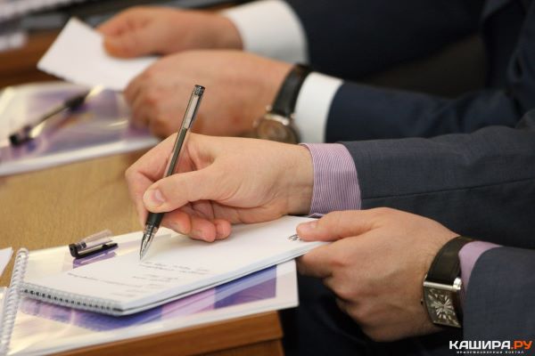 Заседание Совета по развитию конкуренции  при Губернаторе...