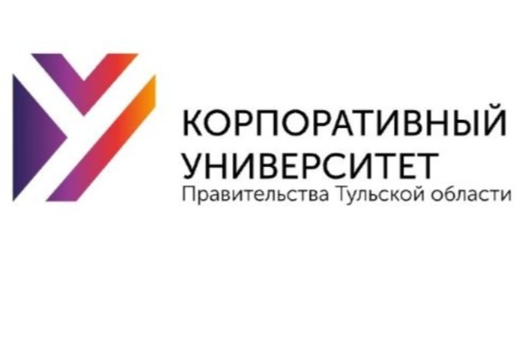 «Контрактная система в сфере закупок товаров, работ, услу...