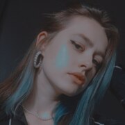 Волынкина Кристина Александровна Волынкина Кристина Александровна