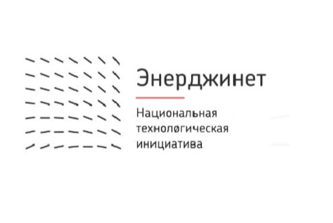 Пятое заседание рабочей группы по развитию удаленных и из...