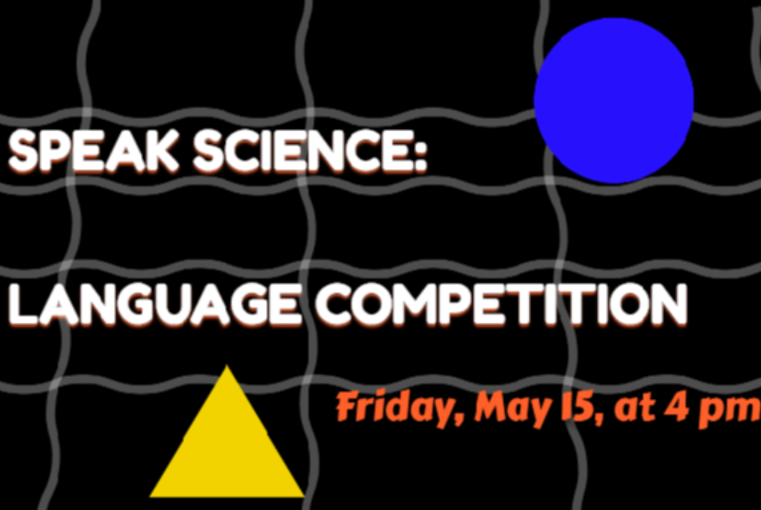 Олимпиада по английскому языку “Speak Science: Language Competition”