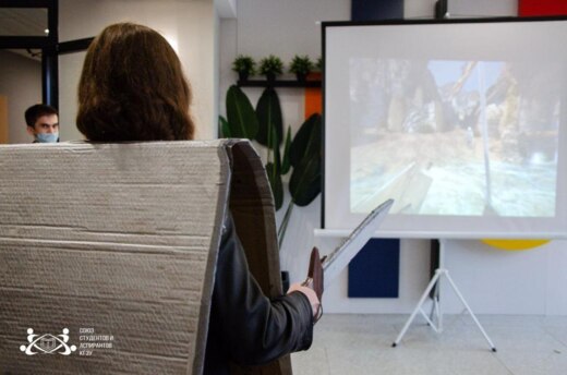 Интерактивная игра "Рыцарский бой" в рамках Летней энерге...