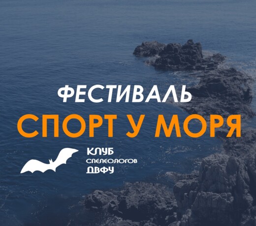 Мастер-класс по оказанию первой помощи