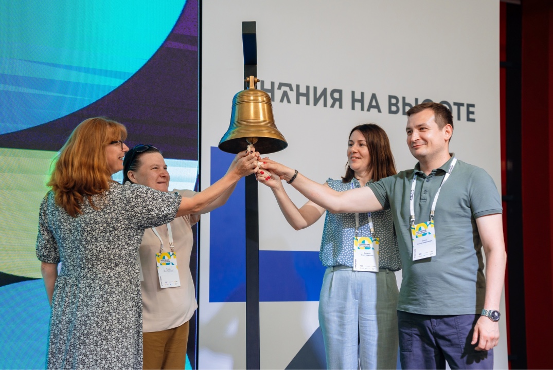 Старт программы "Обучение служением"