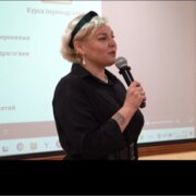 Жаннетта Ермолаева