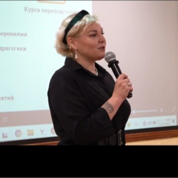 Жаннетта Евгеньевна Ермолаева