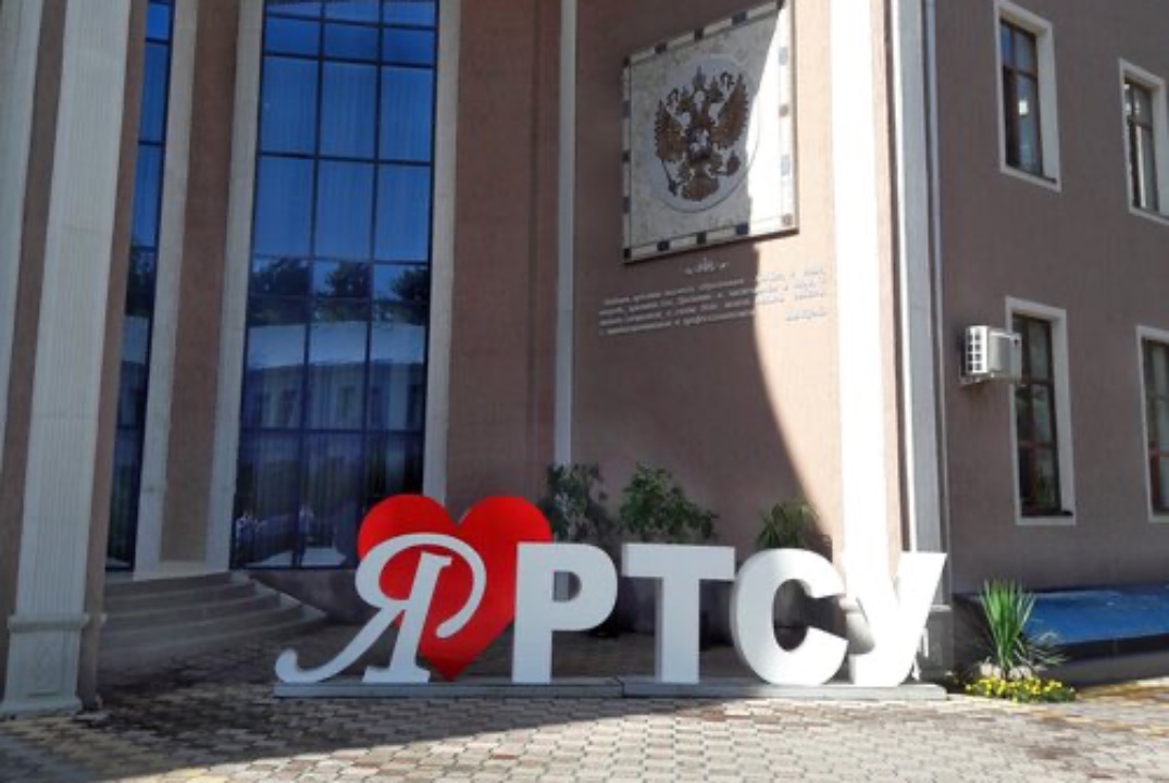 Управление проектами в вузах