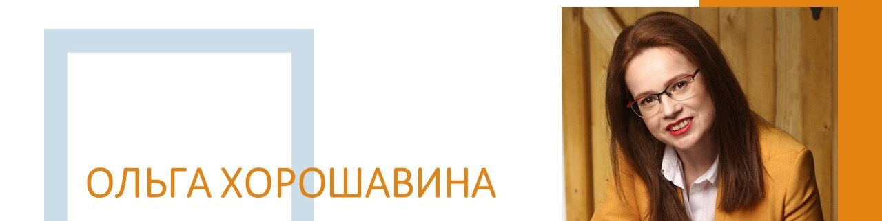 Обложка профиля