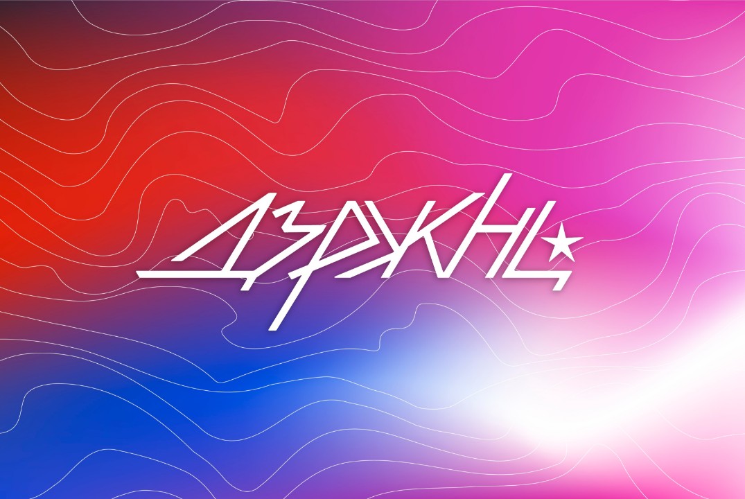 Урок мужества, посвященный 90-й годовщине со дня рождения...