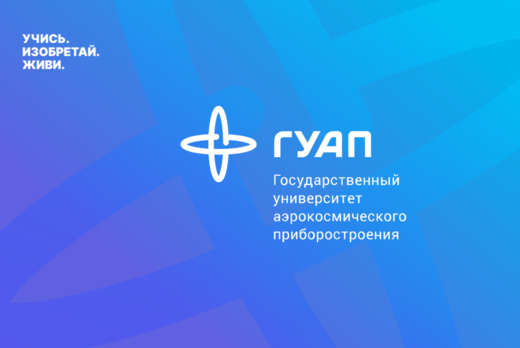 Встреча в рамках Лаборатории "Разработка и реализация про...