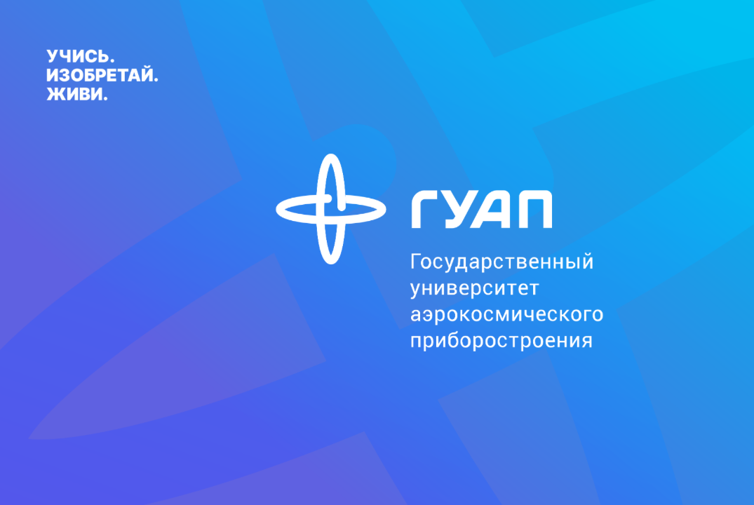 Встреча в рамках Лаборатории "Разработка и реализация про...