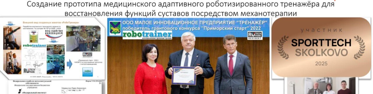 Обложка профиля