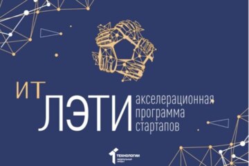 Расчёты, которые сделают ваш бизнес успешным: юнит-экономика и построение фин.модели