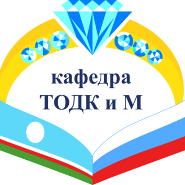 Кристина Николаевна Федорова