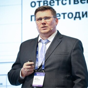 Антон Сергеевич Макаров