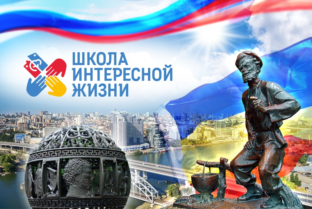 Учебный семинар: «ТОС-информ: Эффективная коммуникация и...