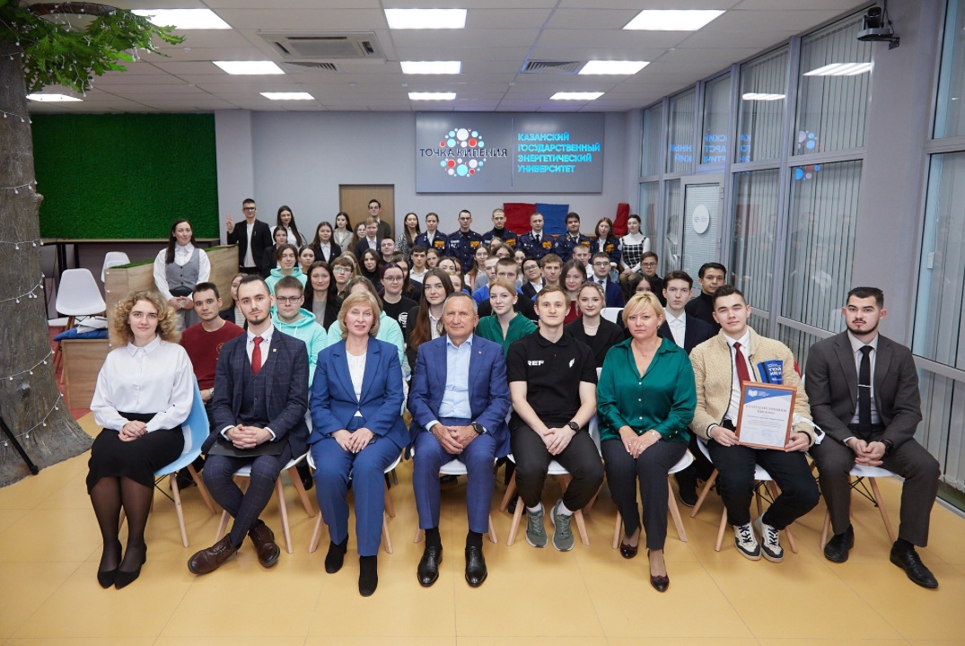 Встреча ректора КГЭУ с активистами