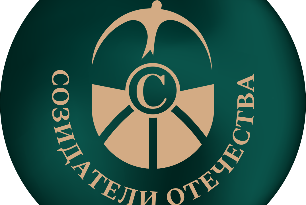 Коммуникативное мероприятие «День строителя в Томске: от купеческих особняков к современным ЖК»