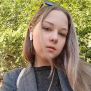 Мисюрина Мария Владиславовна Мисюрина Мария Владиславовна