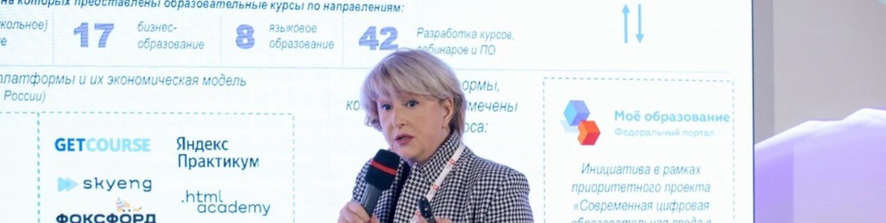 Обложка профиля