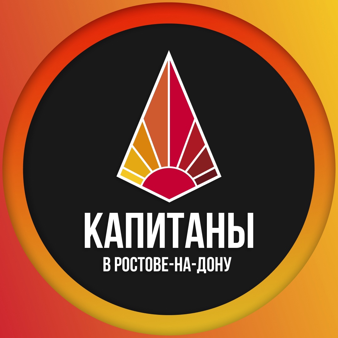 Вечер предпринимательских провалов