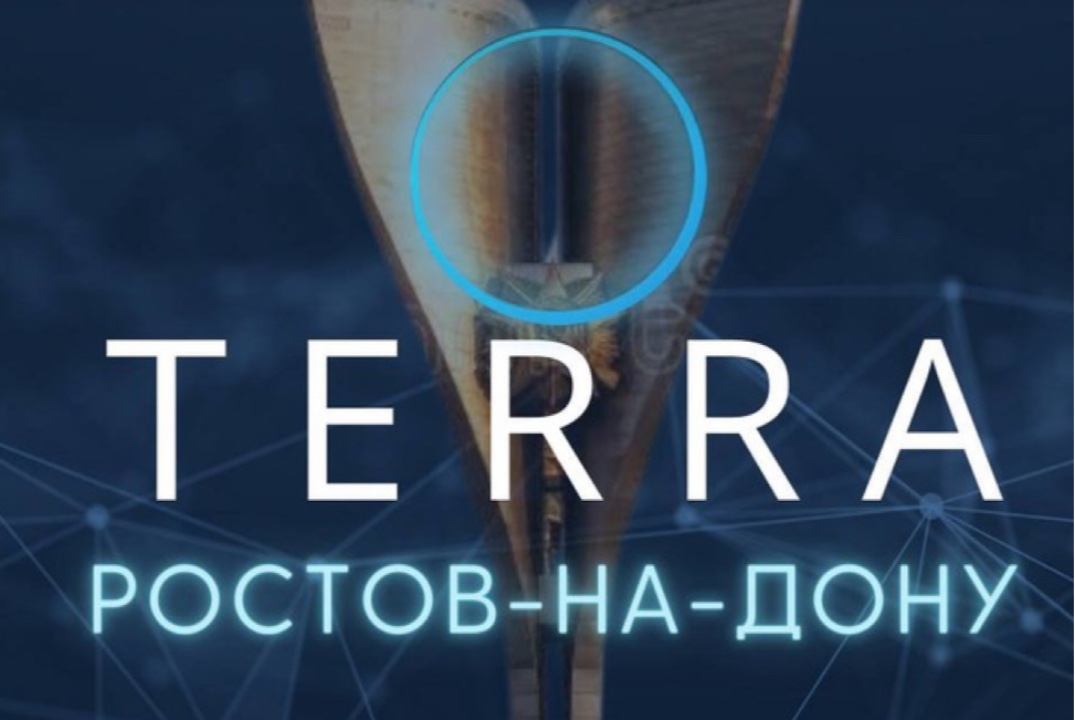 2 e оффлайн занятие для предпринимателей благотворительно...