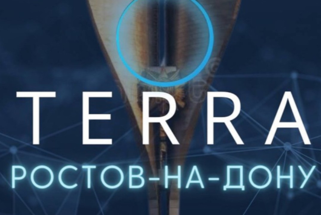 1-e оффлайн занятие для предпринимателей благотворительно...