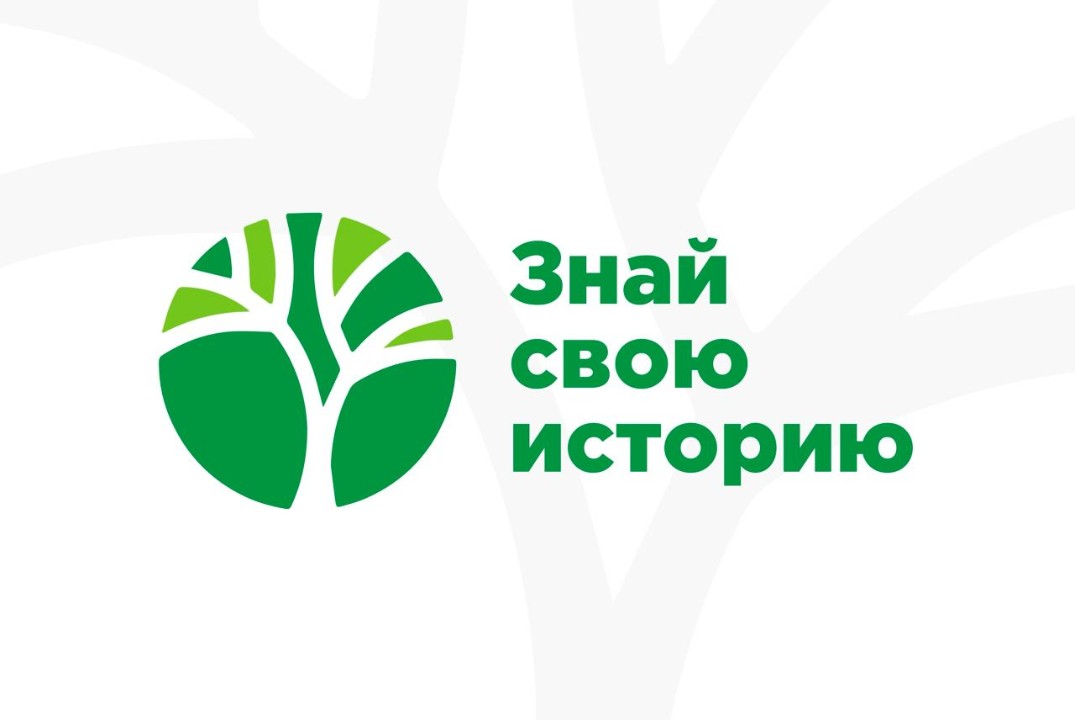 Торжественное награждение победителей областных конкурсов...