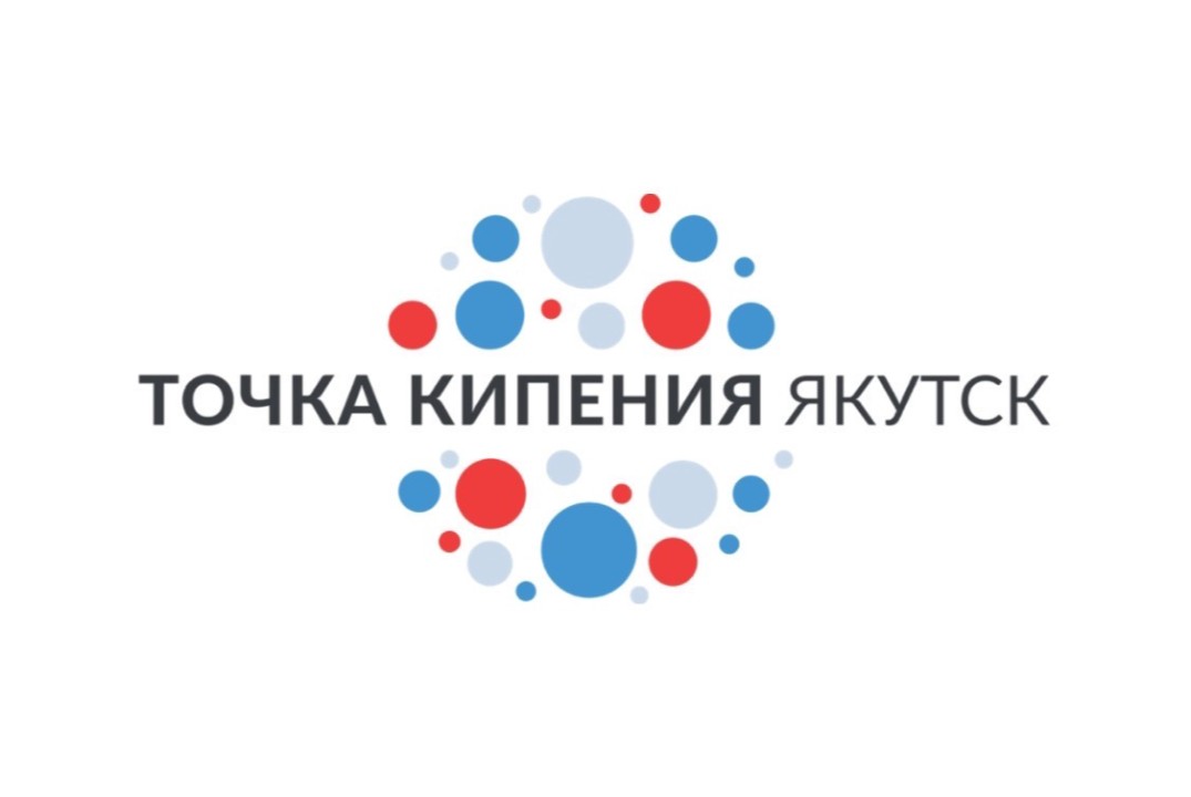 Консультации по технологическому предпринимательству