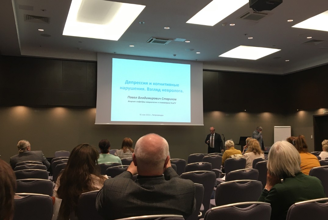 Междисциплинарный медицинский форум  «Новгородское Вече»